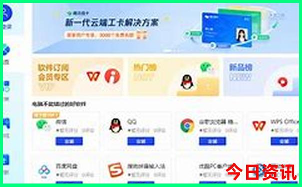 镜泊湖两日游攻略