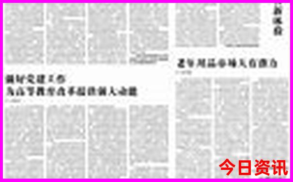 湖北周边凉快的旅游景点