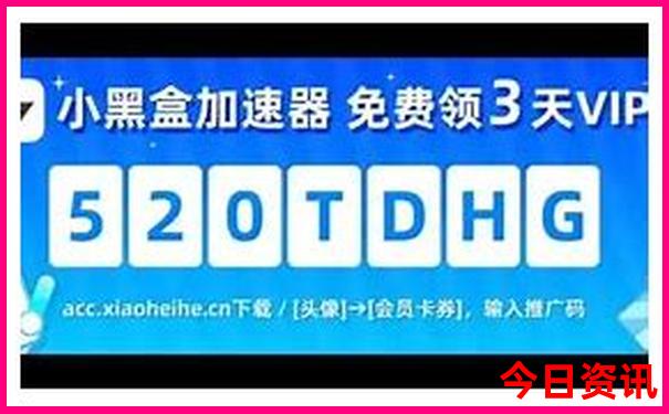 川西自驾游路线攻略