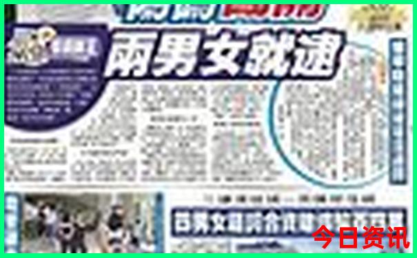 夏天中国哪里凉快