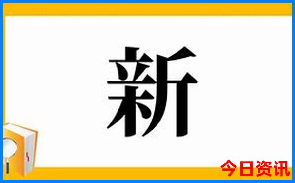 北京哪里好玩的景点