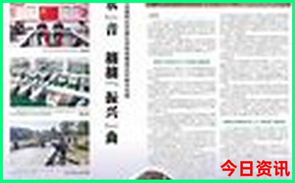 夏天适合带老人去的地方